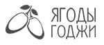 Естественное Жиросжигание - Ягоды Годжи - Полтава