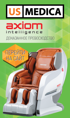 Yamaguchi Axiom - Массажное Кресло - Лиман